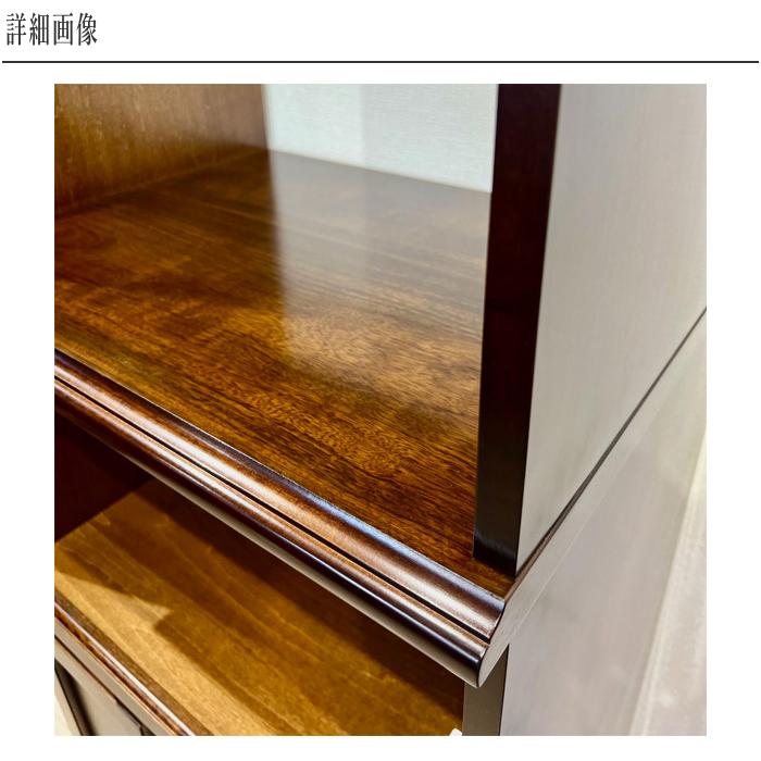 COLONIAL（カリモク家具） カリモク コロニアル 家電収納棚 カントリー