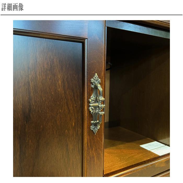COLONIAL（カリモク家具） カリモク コロニアル 家電収納棚 カントリー