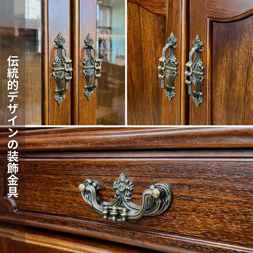 COLONIAL（カリモク家具） カリモク コロニアル 食器棚 カントリー