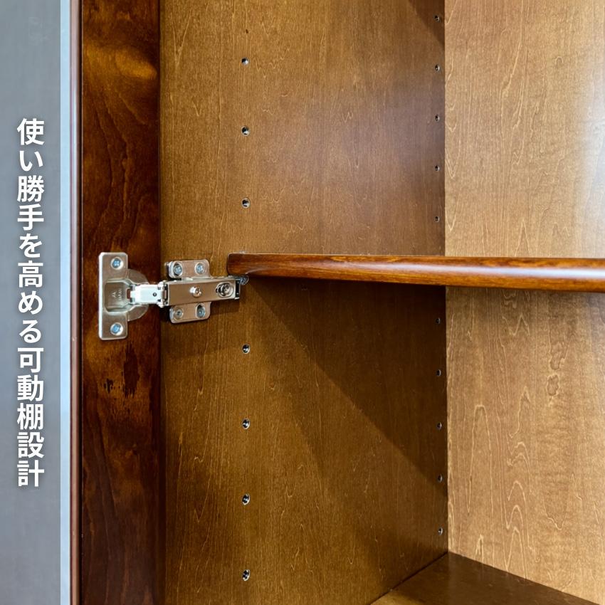 COLONIAL（カリモク家具） カリモク コロニアル 食器棚 カントリー