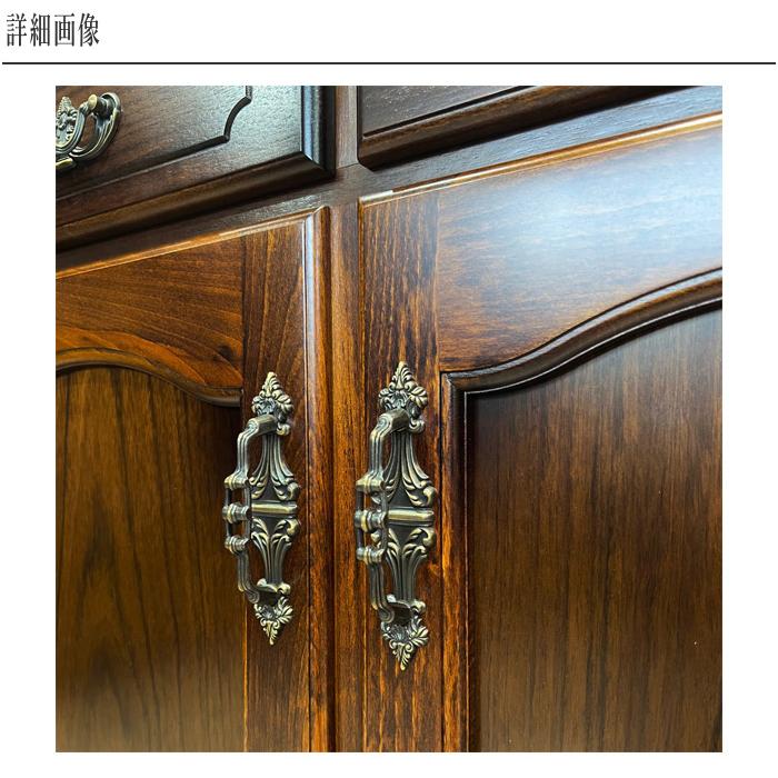COLONIAL(カリモク家具) カリモク 飾り棚 おしゃれ リビング COLONIAL(カリモク家具) カリモク 飾り棚 おしゃれ リビング