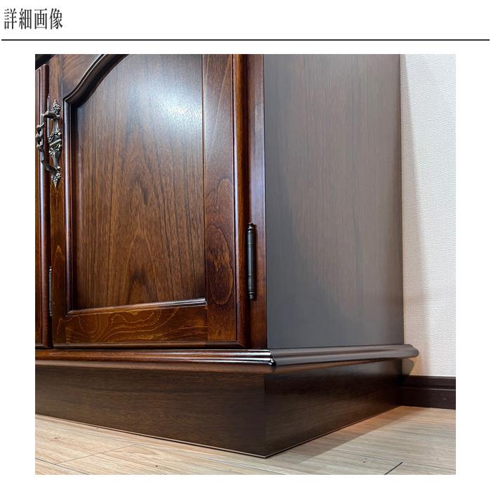 COLONIAL(カリモク家具) カリモク 飾り棚 おしゃれ リビング COLONIAL(カリモク家具) カリモク 飾り棚 おしゃれ リビング