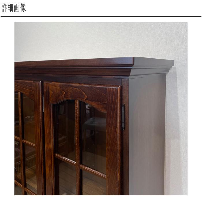 COLONIAL(カリモク家具) カリモク 飾り棚 おしゃれ リビング COLONIAL(カリモク家具) カリモク 飾り棚 おしゃれ リビング