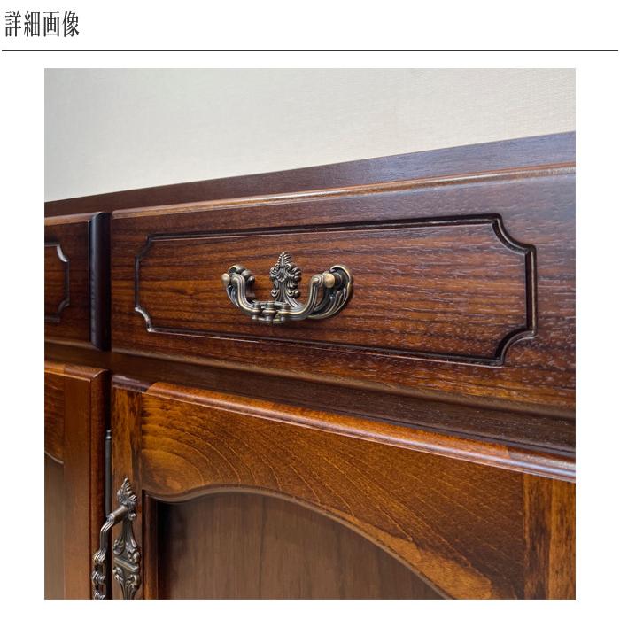 COLONIAL(カリモク家具) カリモク 飾り棚 おしゃれ リビング COLONIAL(カリモク家具) カリモク 飾り棚 おしゃれ リビング