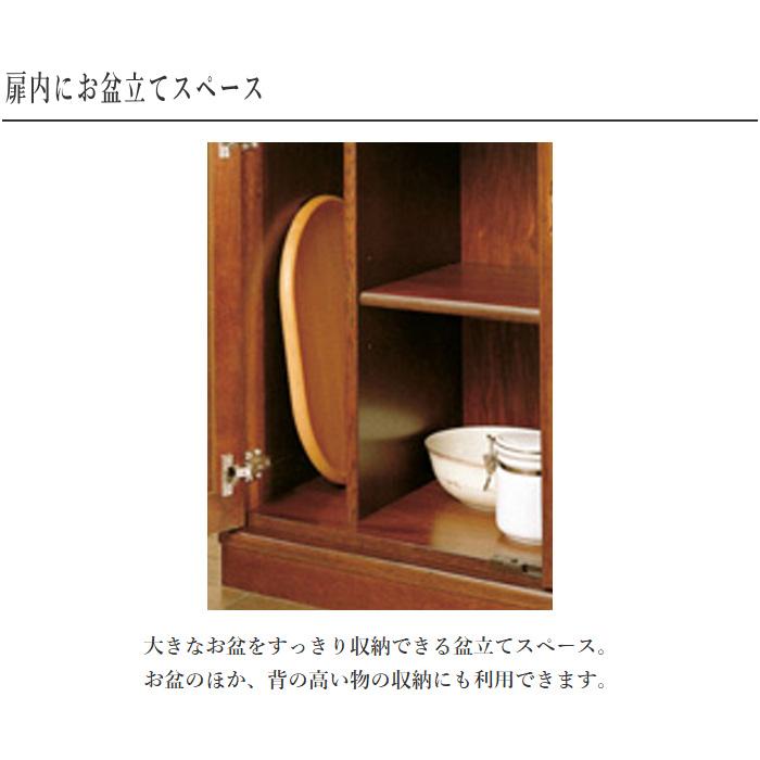 COLONIAL(カリモク家具) カリモク 食器棚 収納 食器戸棚 COLONIAL(カリモク家具) カリモク 食器棚 収納 食器戸棚