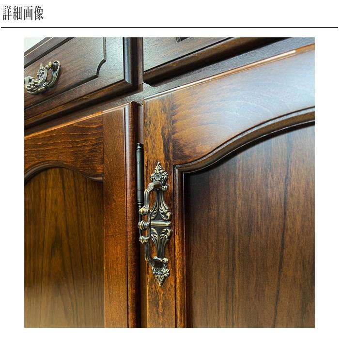COLONIAL(カリモク家具) カリモク 食器棚 収納 食器戸棚 COLONIAL(カリモク家具) カリモク 食器棚 収納 食器戸棚