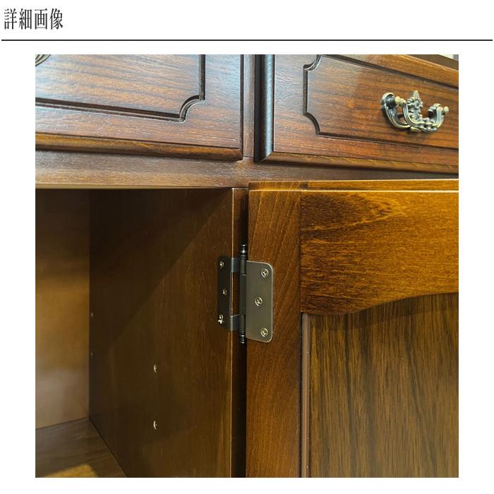 COLONIAL(カリモク家具) カリモク 飾り棚 おしゃれ リビング COLONIAL(カリモク家具) カリモク 飾り棚 おしゃれ リビング
