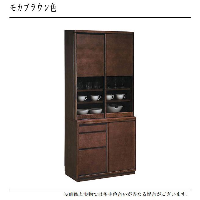 カリモク家具 カリモク 食器棚 引き戸 カップボード おしゃれ カリモク家具 カリモク 食器棚 引き戸 カップボード おしゃれ