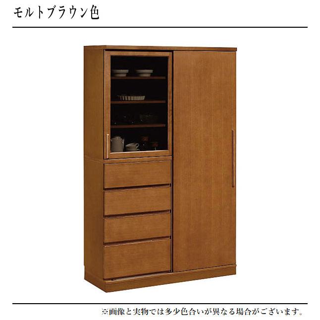 カリモク家具（KARIMOKU FURNITURE） カリモク 食器棚 引き戸 カップ