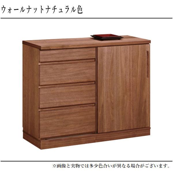 カリモク家具 サイドボード 北欧 リビングボード 完成品 カリモク家具 サイドボード 北欧 リビングボード 完成品