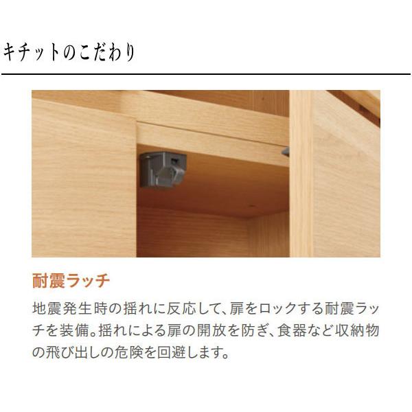 カリモク家具（KARIMOKU FURNITURE） カリモク 家電収納棚 おしゃれ