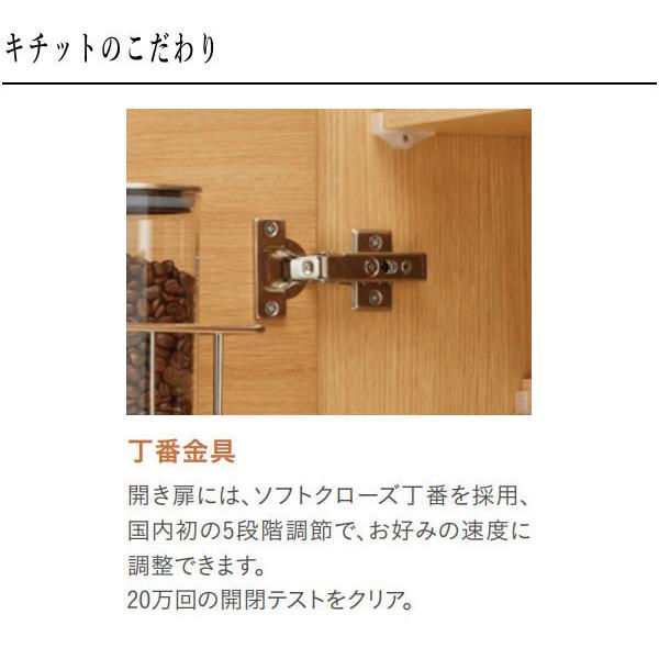 カリモク家具（KARIMOKU FURNITURE） カリモク 家電収納棚 おしゃれ