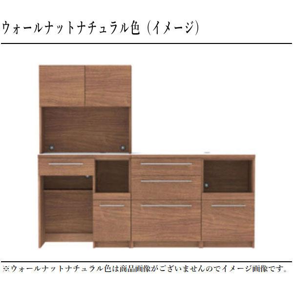 カリモク家具（KARIMOKU FURNITURE） カリモク 家電収納棚 おしゃれ