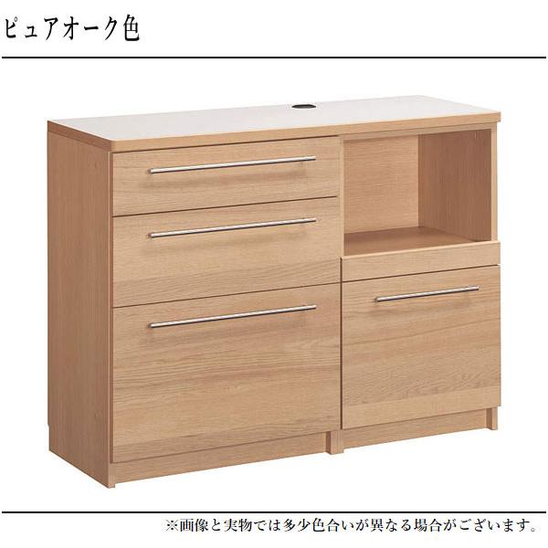 カリモク家具（KARIMOKU FURNITURE） カリモク カウンター おしゃれ