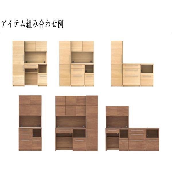 カリモク家具（KARIMOKU FURNITURE） カリモク カウンター おしゃれ