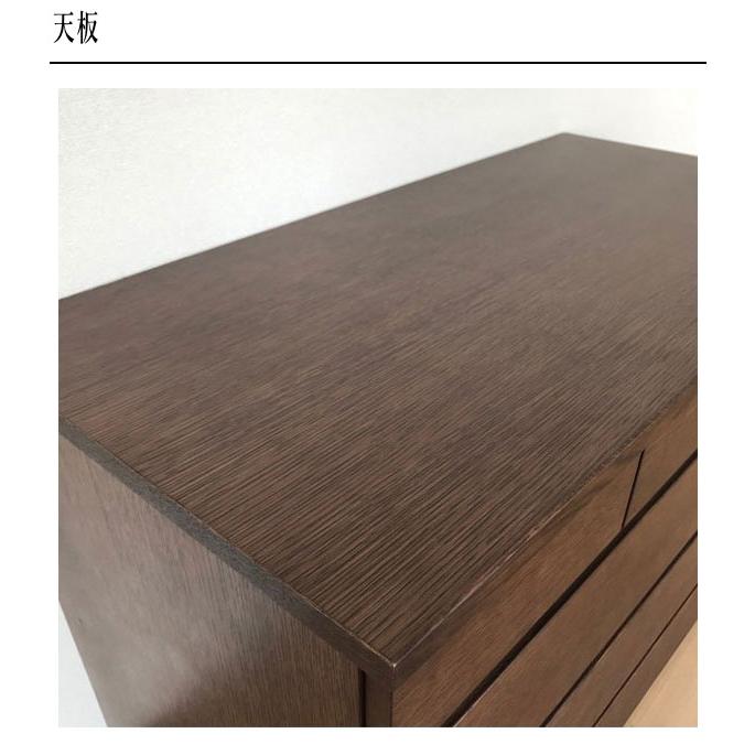 カリモク家具（KARIMOKU FURNITURE） カリモク ドロアーチェスト 木製