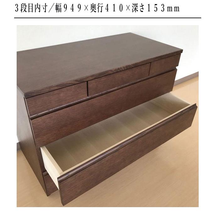 カリモク家具（KARIMOKU FURNITURE） カリモク ドロアーチェスト 木製