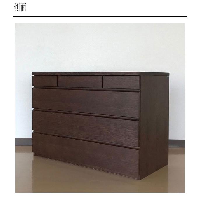 カリモク家具（KARIMOKU FURNITURE） カリモク ドロアーチェスト 木製