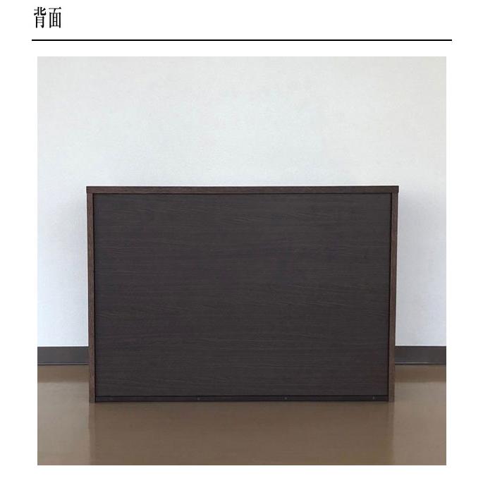 カリモク家具（KARIMOKU FURNITURE） カリモク ドロアーチェスト 木製