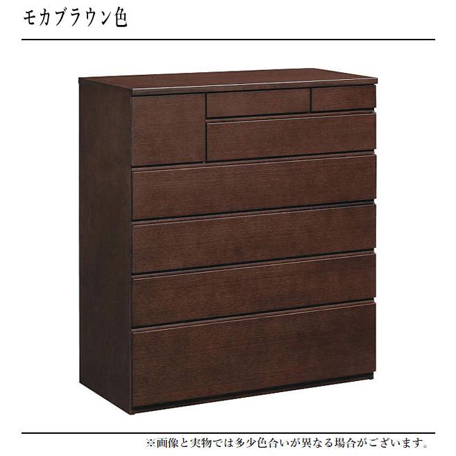 カリモク家具（KARIMOKU FURNITURE） カリモク ドロアーチェスト 木製