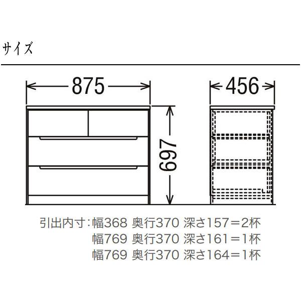カリモク家具（KARIMOKU FURNITURE） カリモク ドロアーチェスト 木製