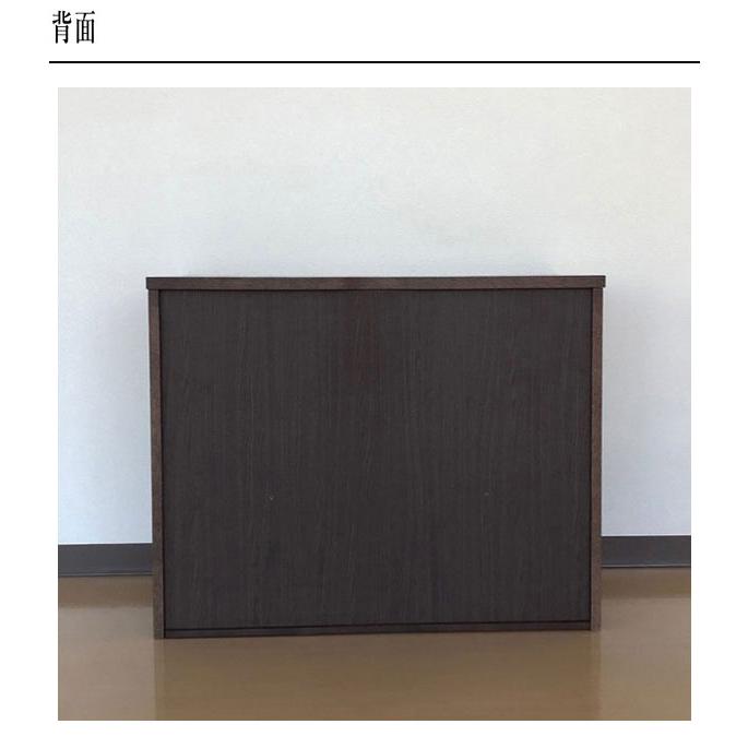 カリモク家具（KARIMOKU FURNITURE） カリモク ドロアーチェスト 木製