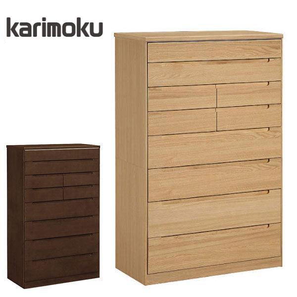 カリモク家具（KARIMOKU FURNITURE） カリモク ドロアーチェスト