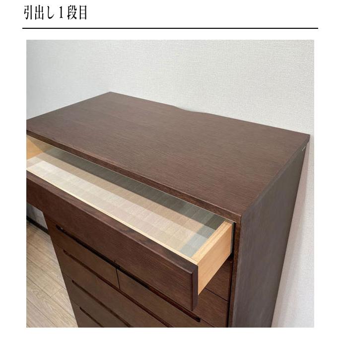 カリモク家具（KARIMOKU FURNITURE） カリモク ドロアーチェスト