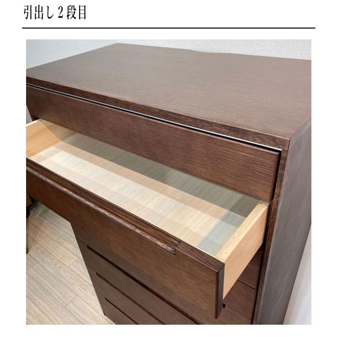 カリモク家具（KARIMOKU FURNITURE） カリモク ドロアーチェスト
