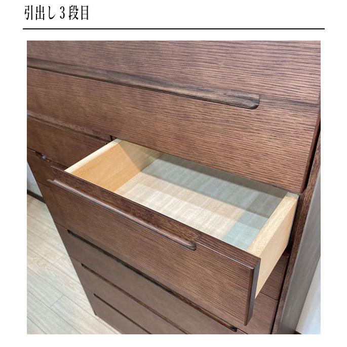 カリモク家具（KARIMOKU FURNITURE） カリモク ドロアーチェスト