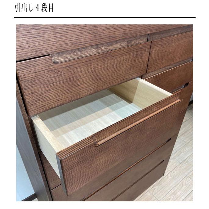 カリモク家具（KARIMOKU FURNITURE） カリモク ドロアーチェスト