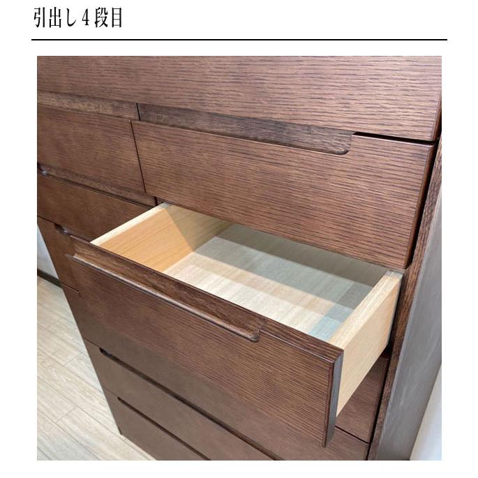 カリモク家具（KARIMOKU FURNITURE） カリモク ドロアーチェスト