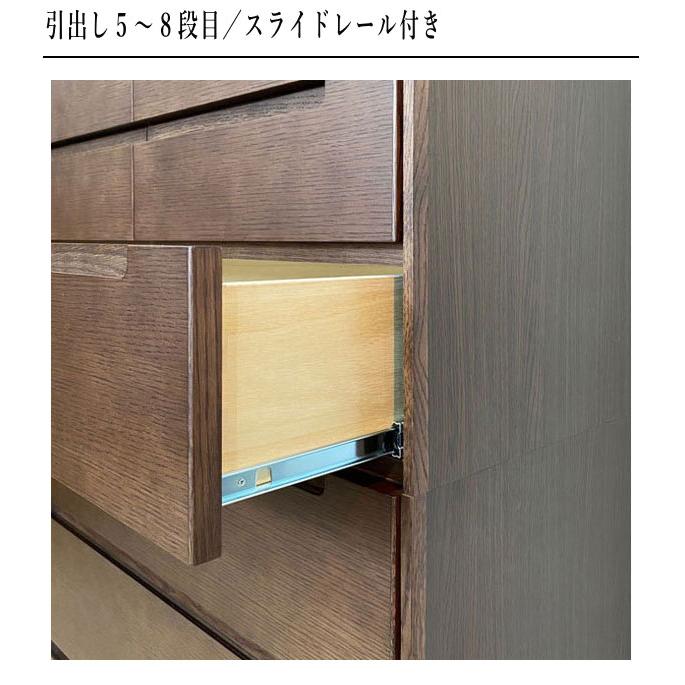 カリモク家具（KARIMOKU FURNITURE） カリモク ドロアーチェスト