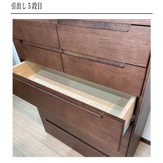 カリモク家具（KARIMOKU FURNITURE） カリモク ドロアーチェスト