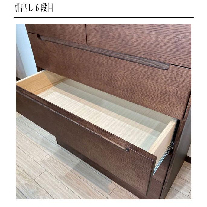カリモク家具（KARIMOKU FURNITURE） カリモク ドロアーチェスト