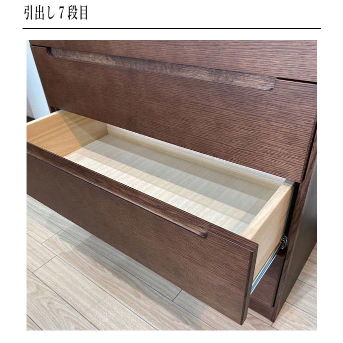 カリモク家具（KARIMOKU FURNITURE） カリモク ドロアーチェスト