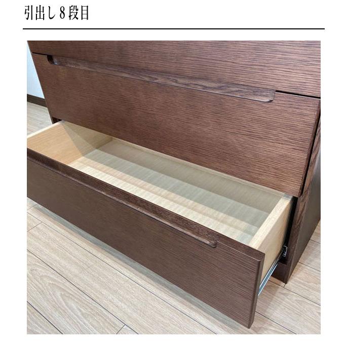 美品 カリモク ハイチェスト 整理タンス　サイドチェスト カリモク家具（KARIMOKU FURNITURE） カリモク ドロアーチェスト