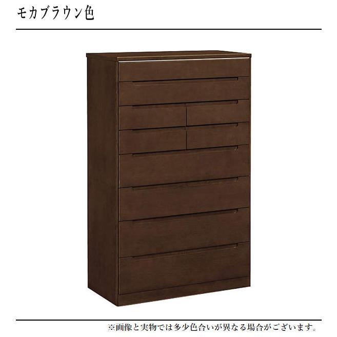 カリモク家具（KARIMOKU FURNITURE） カリモク ドロアーチェスト