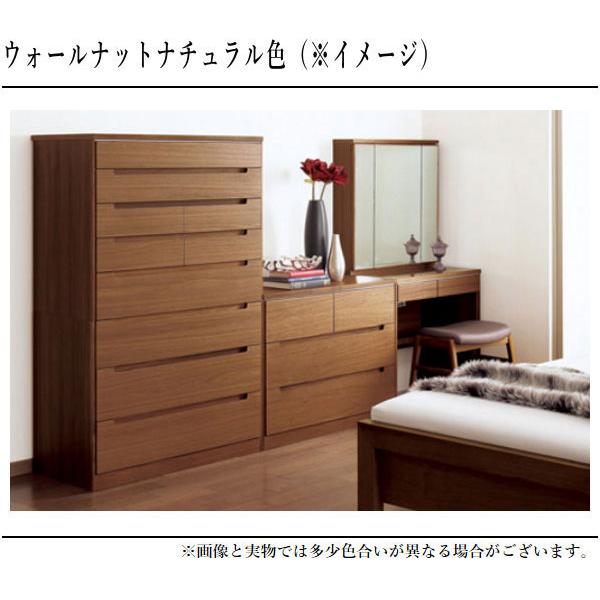 カリモク家具（KARIMOKU FURNITURE） カリモク ドロアーチェスト