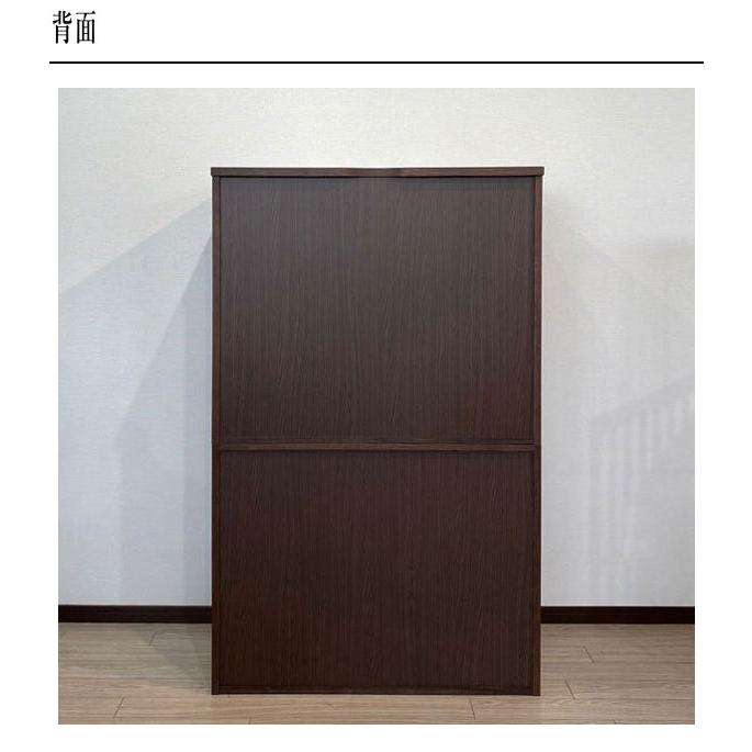 カリモク家具（KARIMOKU FURNITURE） カリモク ドロアーチェスト