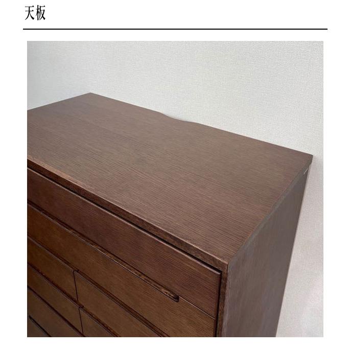 カリモク家具（KARIMOKU FURNITURE） カリモク ドロアーチェスト