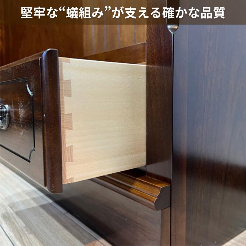COLONIAL（カリモク家具） カリモク コロニアル 書棚 完成品 本棚
