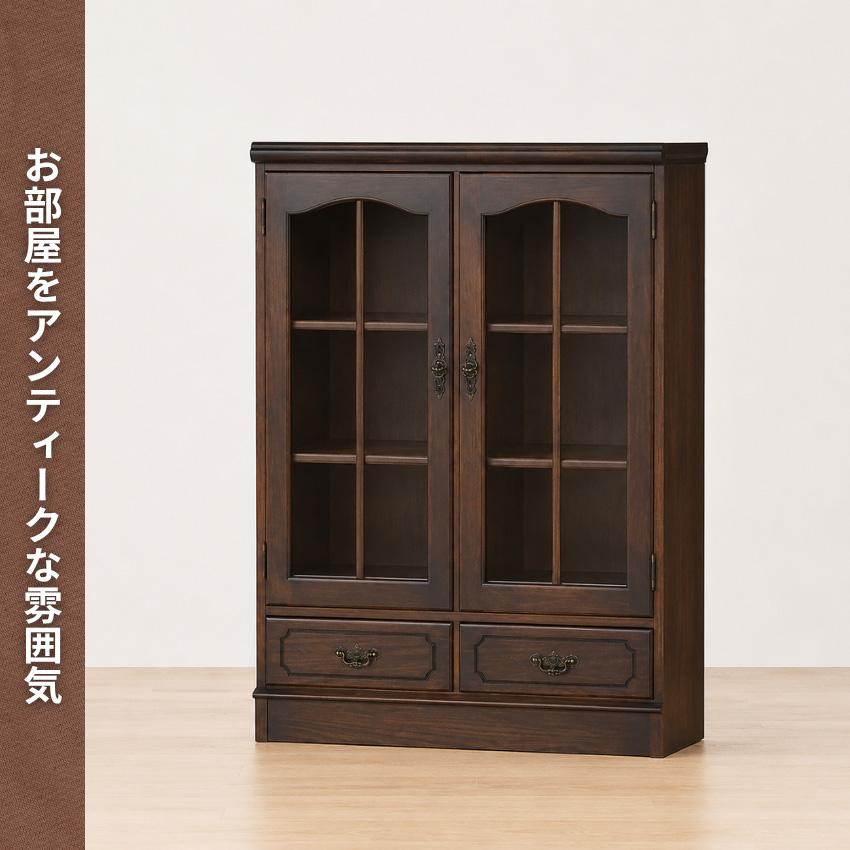 カリモクコロニアル　書棚　木製ガラス扉キャビネット COLONIAL（カリモク家具） カリモク コロニアル サイドボード