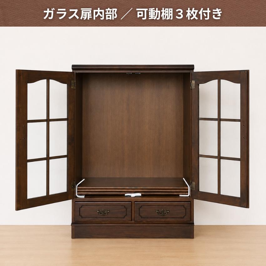 COLONIAL（カリモク家具） カリモク コロニアル サイドボード
