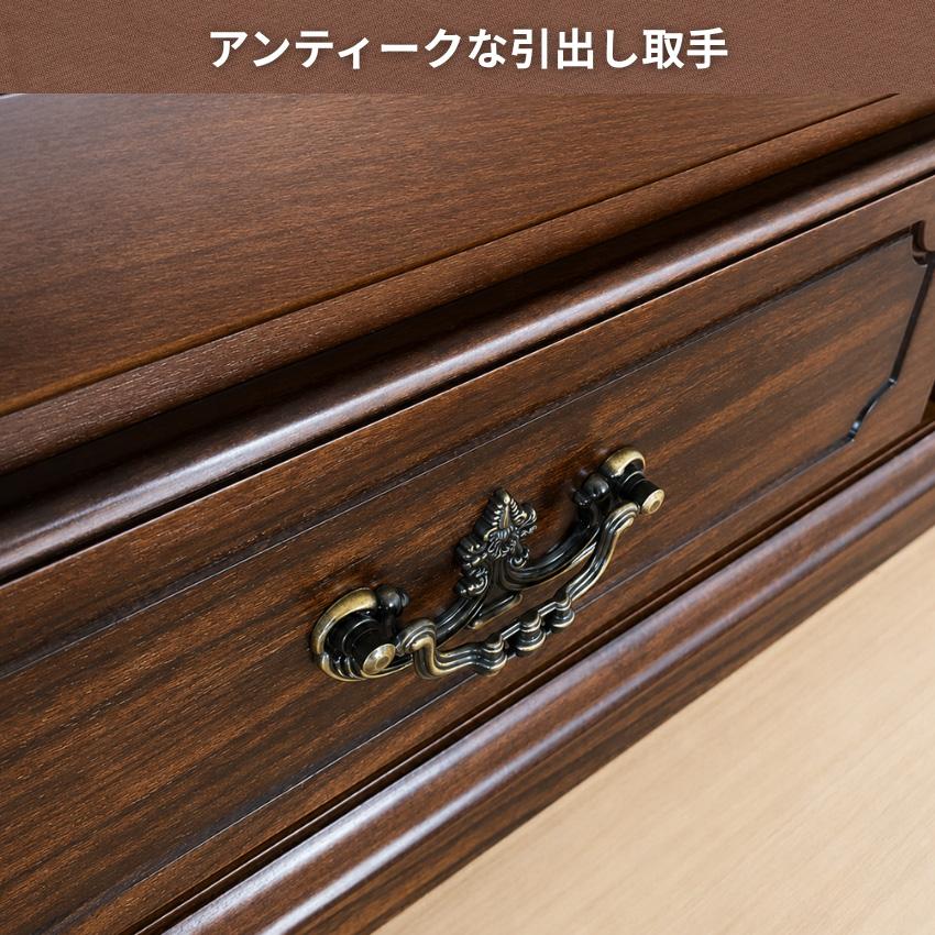 COLONIAL（カリモク家具） カリモク コロニアル サイドボード