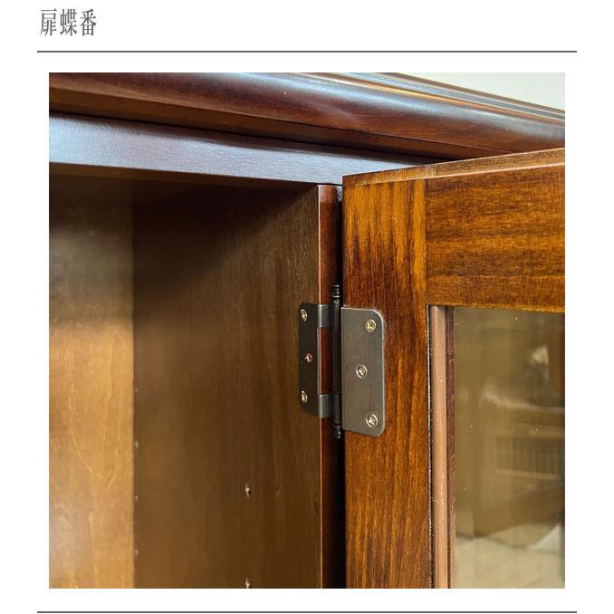 COLONIAL(カリモク家具) カリモク サイドボード アンティーク COLONIAL(カリモク家具) カリモク サイドボード アンティーク