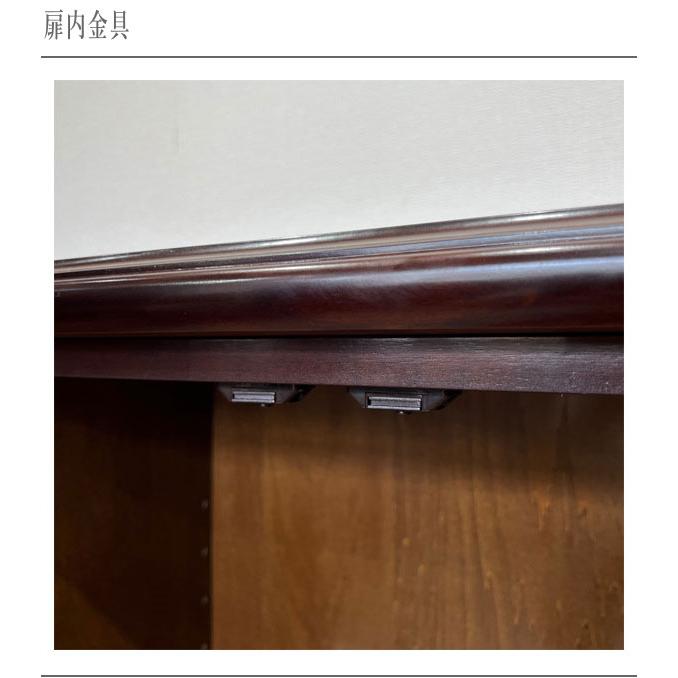 COLONIAL(カリモク家具) カリモク サイドボード アンティーク COLONIAL(カリモク家具) カリモク サイドボード アンティーク