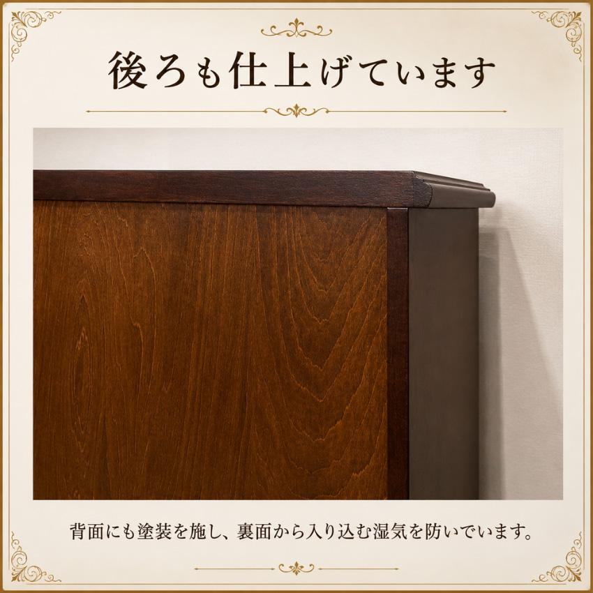 COLONIAL（カリモク家具） カリモク コロニアル サイドボード