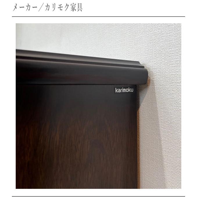 COLONIAL(カリモク家具) カリモク サイドボード アンティーク COLONIAL(カリモク家具) カリモク サイドボード アンティーク