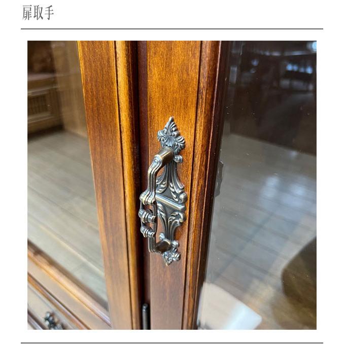 COLONIAL(カリモク家具) カリモク サイドボード アンティーク COLONIAL(カリモク家具) カリモク サイドボード アンティーク
